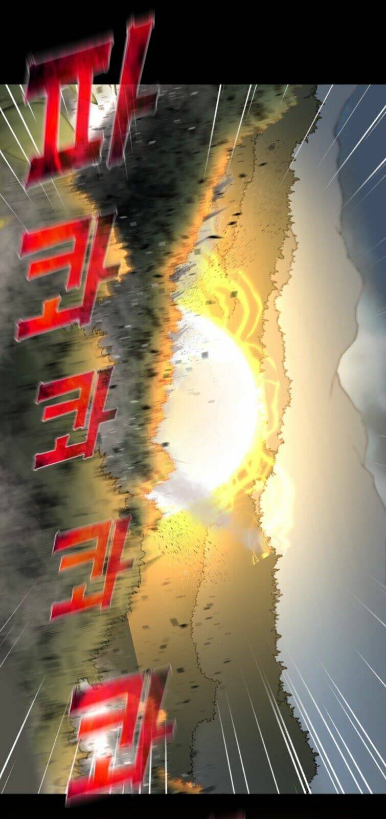 Luân Hồi Ác Nhân: Chapter 48