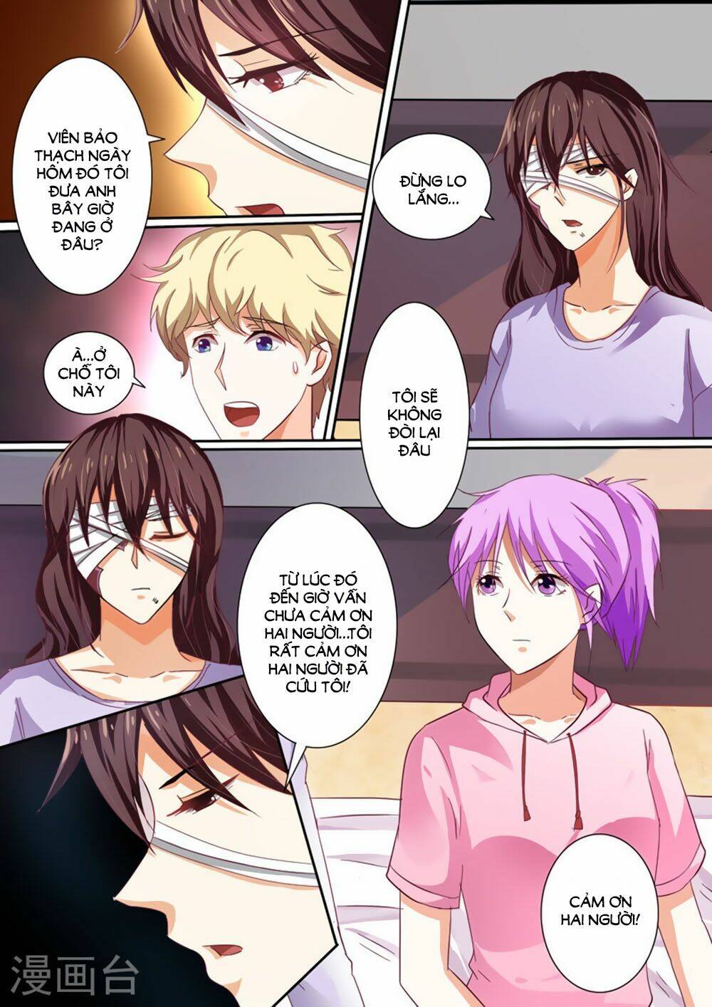 Hào Môn Tiểu Lão Bà: Chapter 34