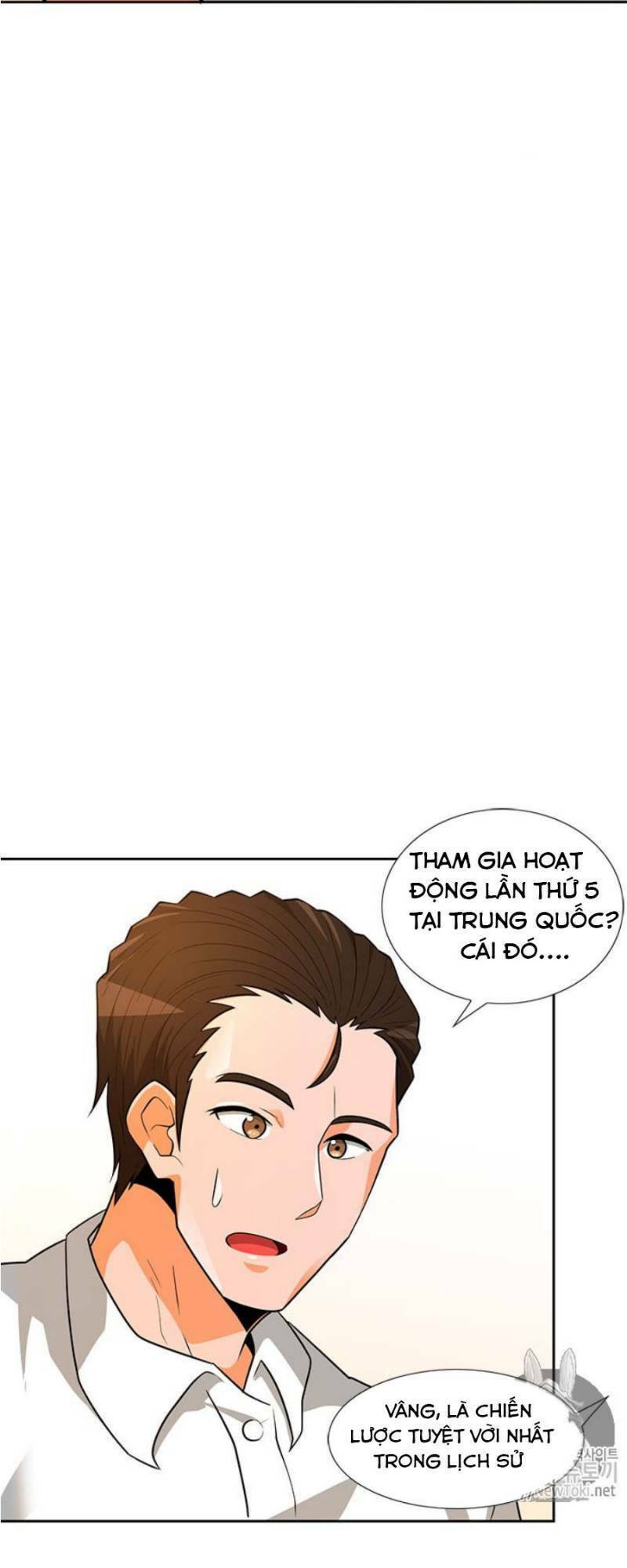 Tôi Tự Động Săn Một Mình: Chapter 40