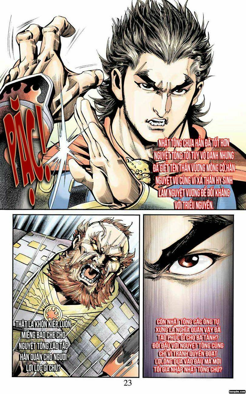 Thiên Tử Truyền Kỳ 6 - Hồng Vũ Đại Đế: Chapter 20