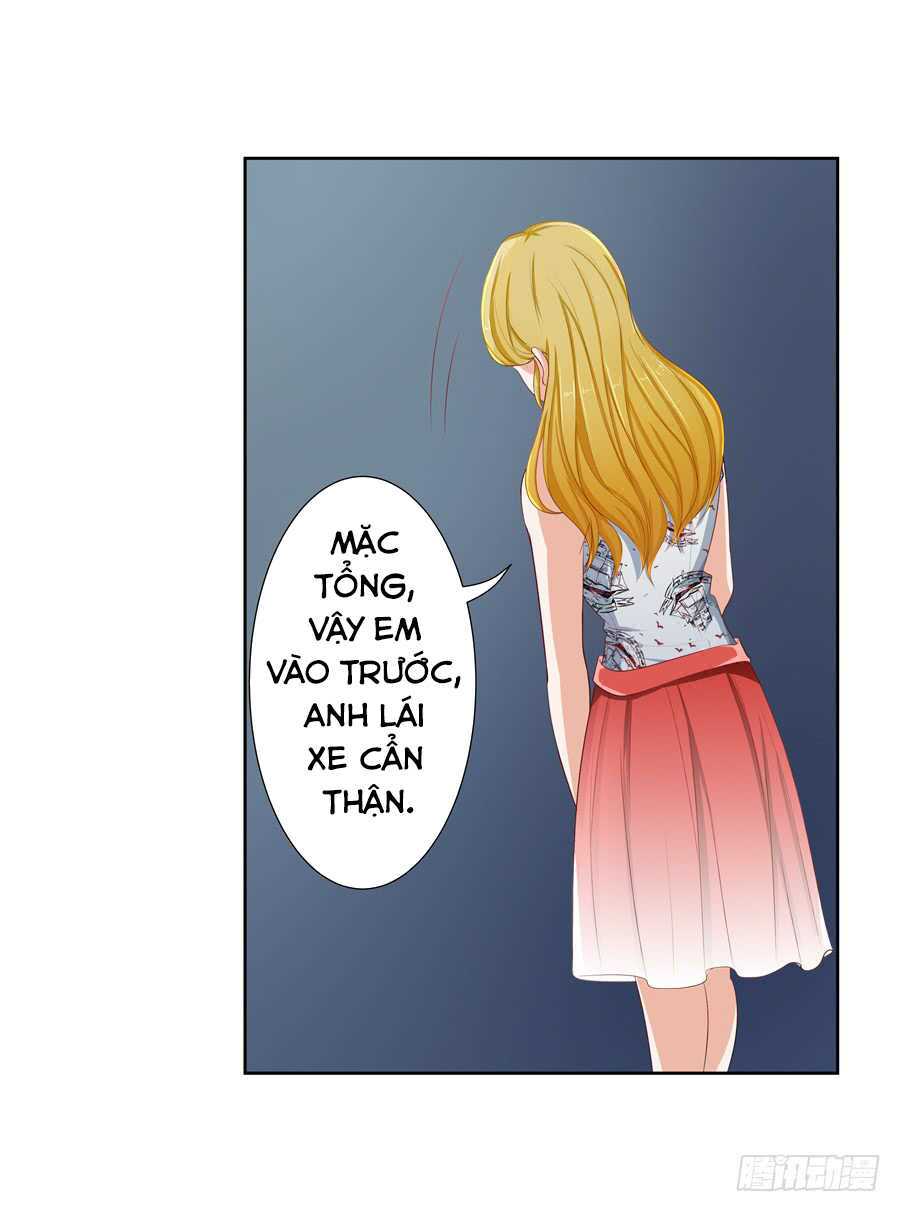 Gả Cho Tình Cũ Làm Lão Bà: Chapter 14