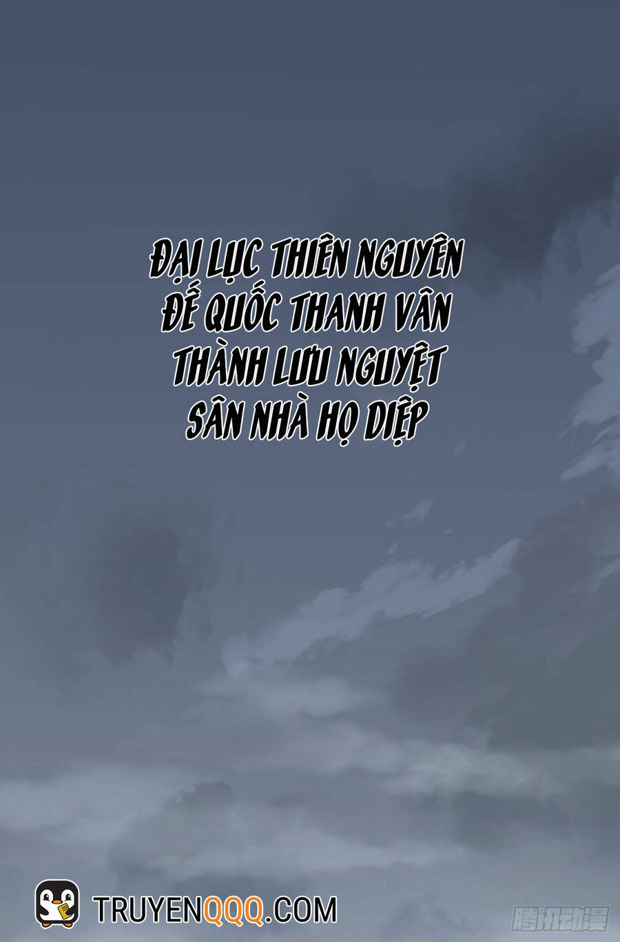 Thiên Đế Vô Song: Chapter 1