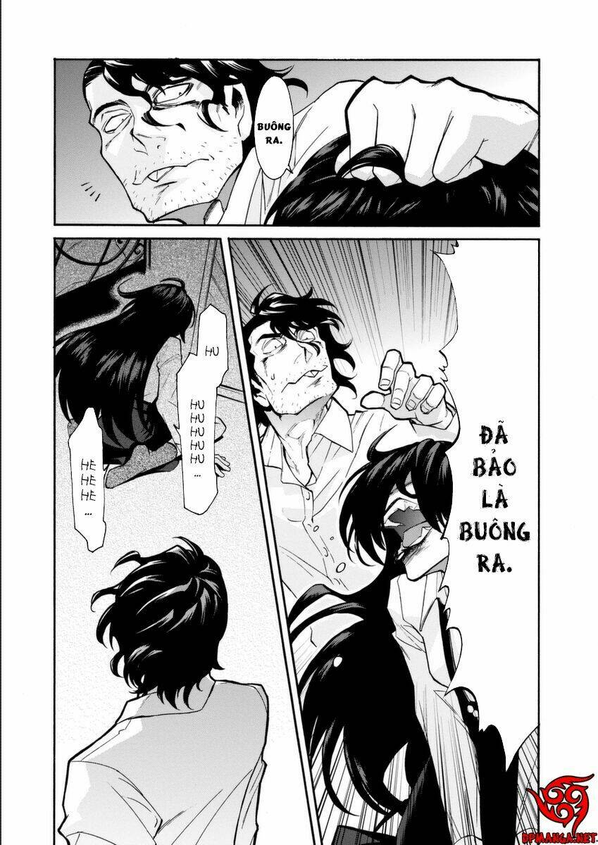 Kasane: Chapter 23