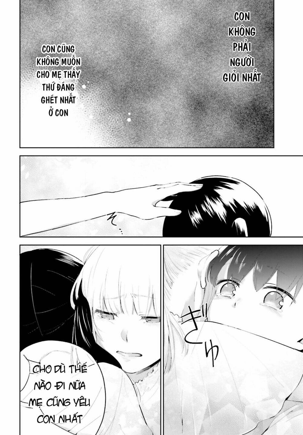 Oni Futatsu: Chapter 7