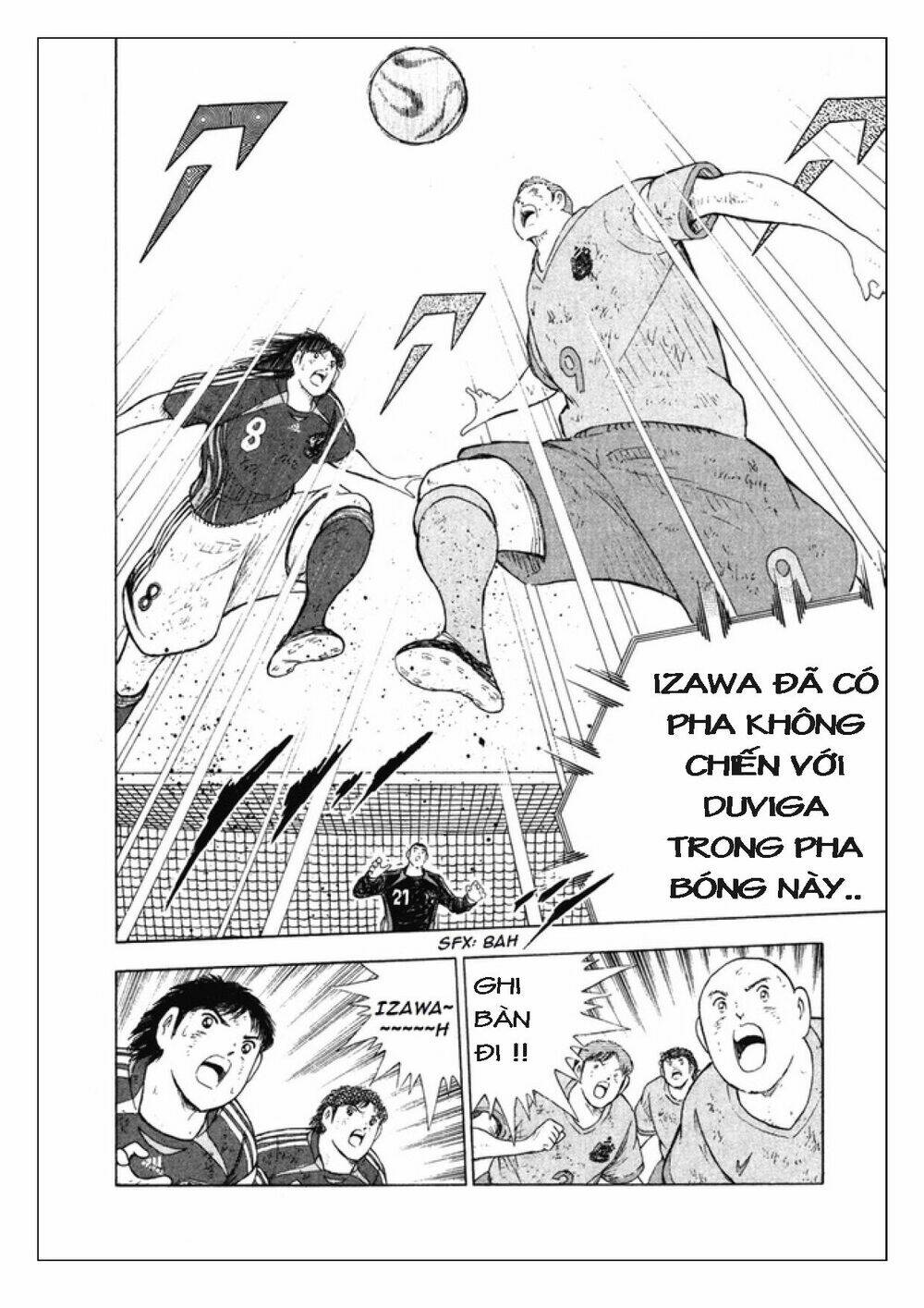 Captain Tsubasa: Golden 23: Chapter 107