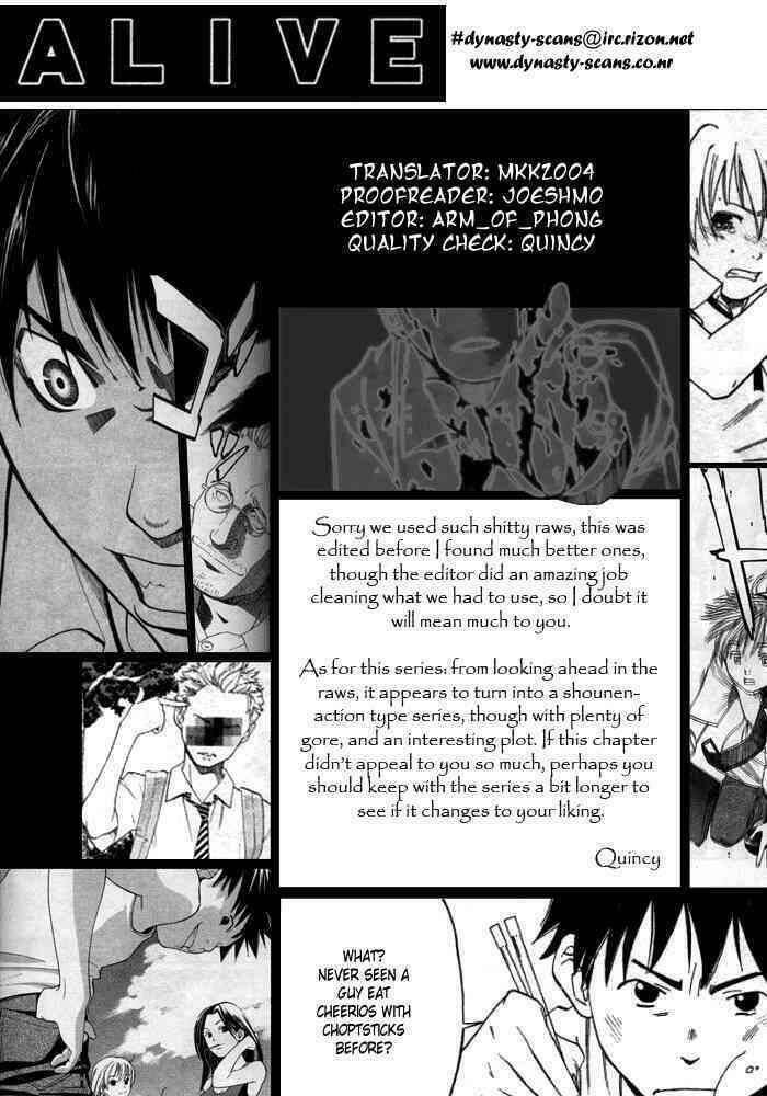 Alive - The Final Evolution: Chapter 1