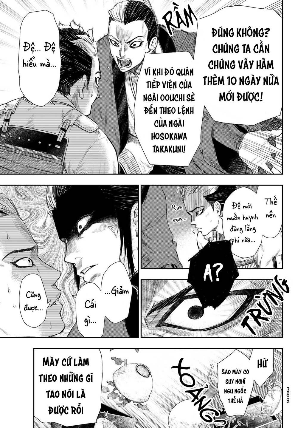 Kangibanka: Chapter 18