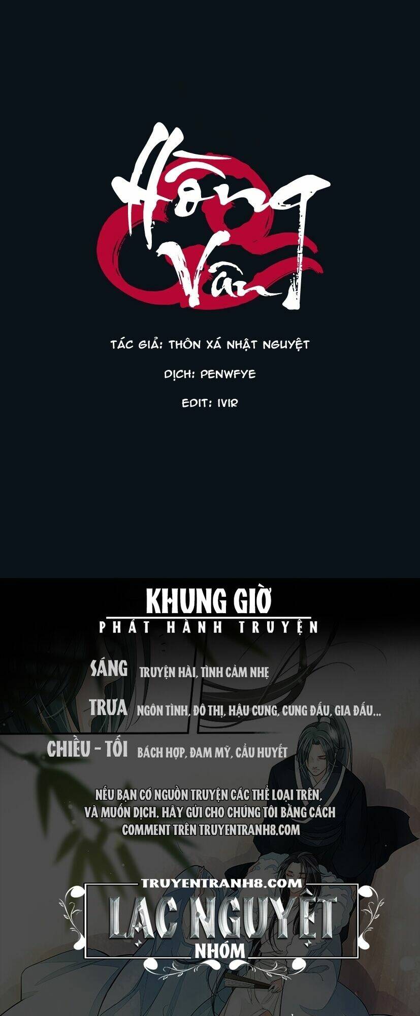 Hồng Vân: Chapter 7