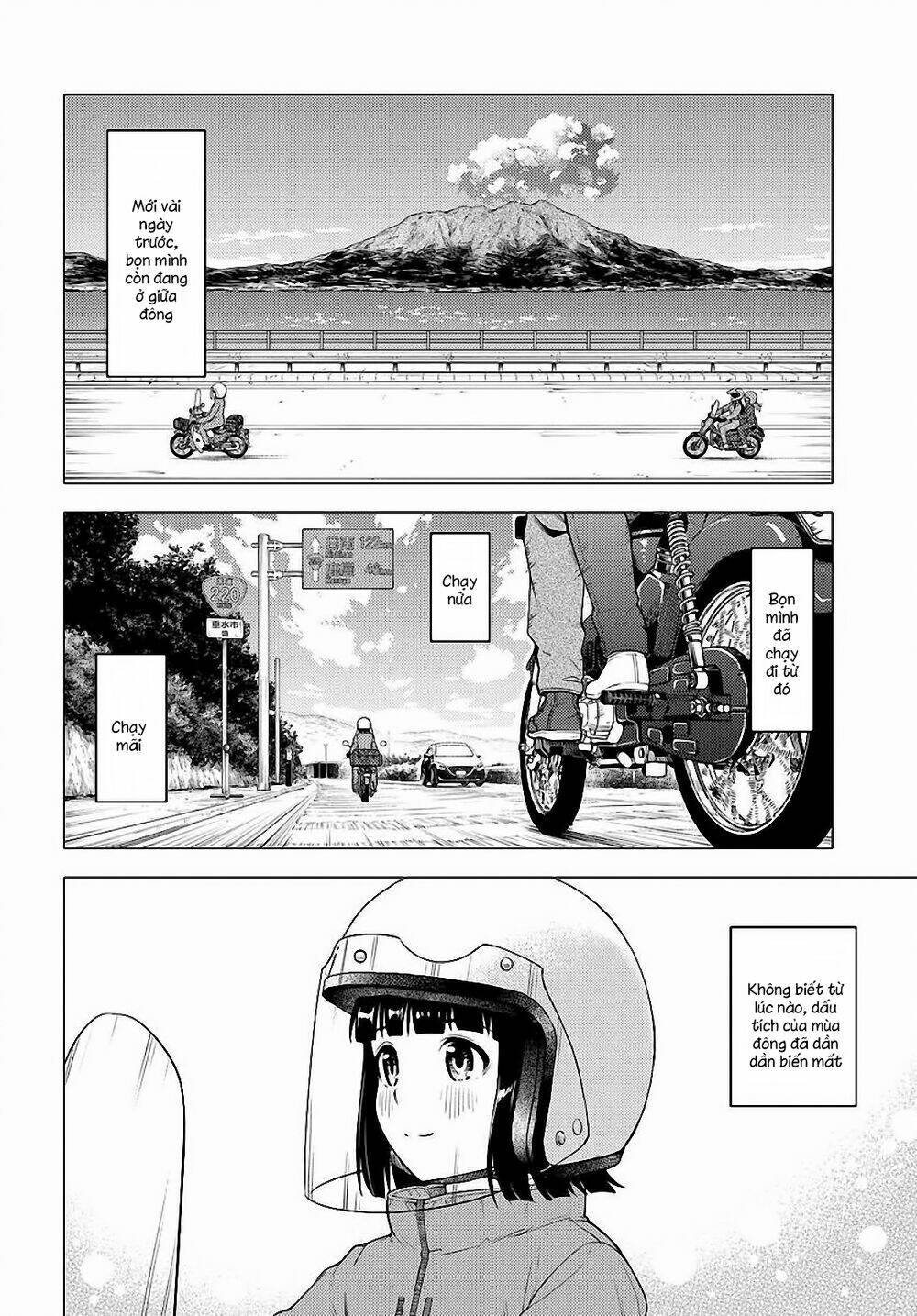 Super Cub: Chapter 26