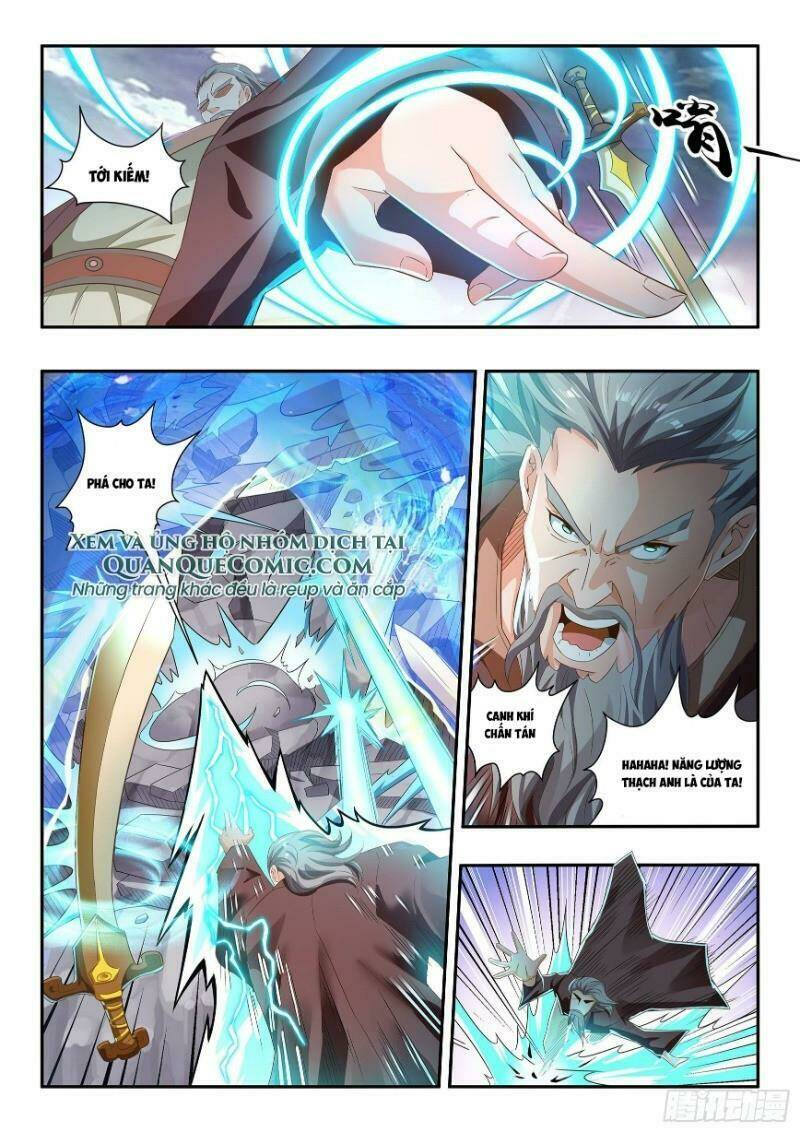 Khắc Kim Chi Vương: Chapter 81