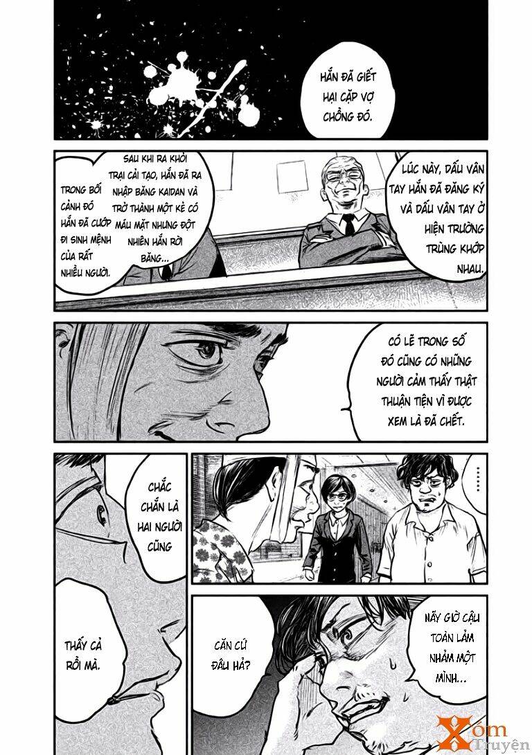 Chousou No Babel: Chapter 10