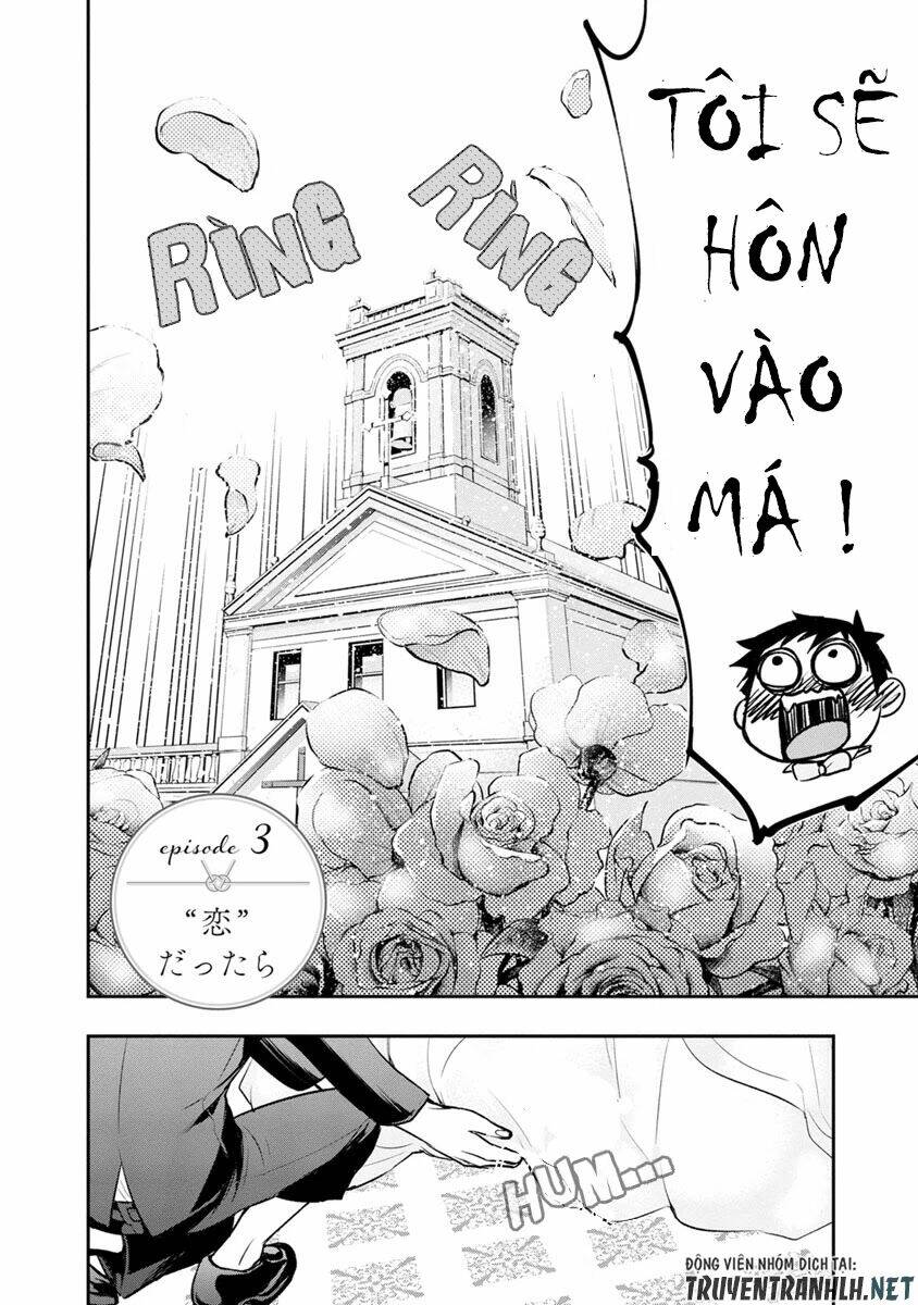 Itonami Itonamezu: Chapter 3