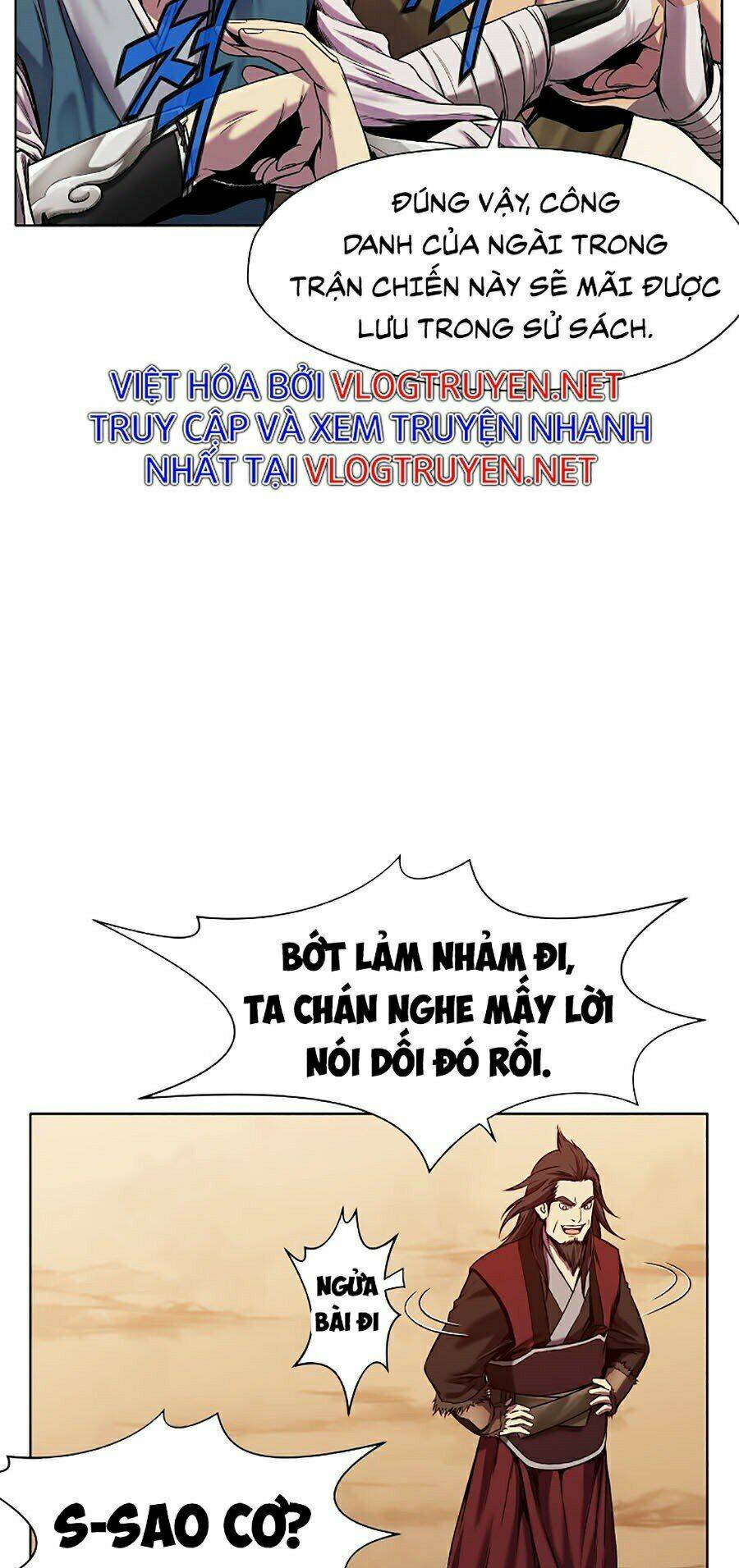 Thiên Võ Chiến Thần: Chapter 1