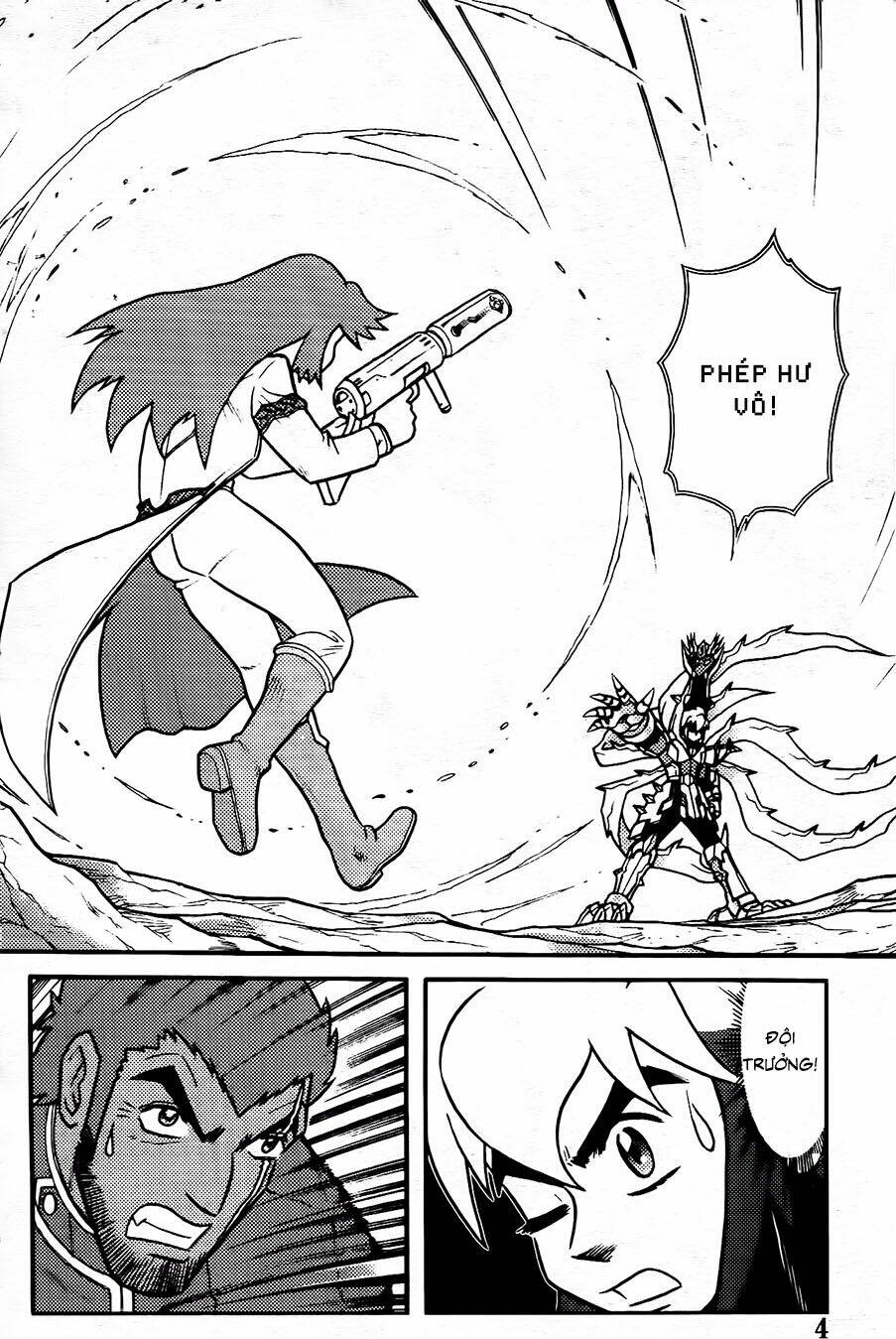 Hiệp Sĩ Giấy G: Chapter 100.1