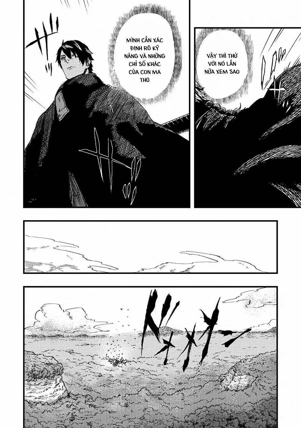 Bất Mộng Lang: Chapter 6