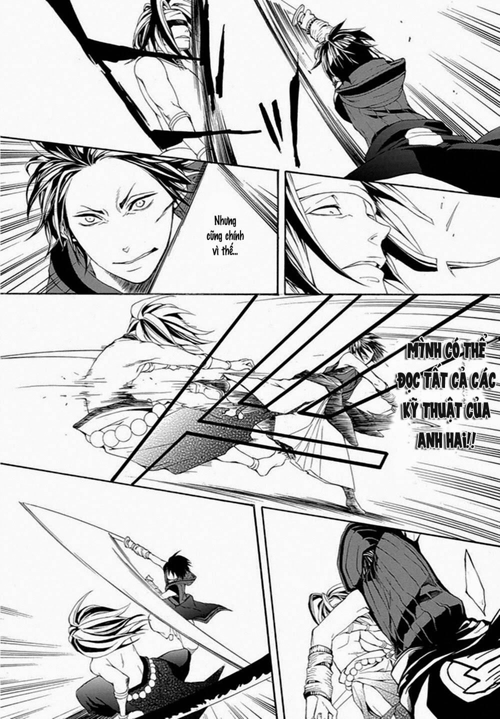 Donten Ni Warau Gaiden: Chapter 6