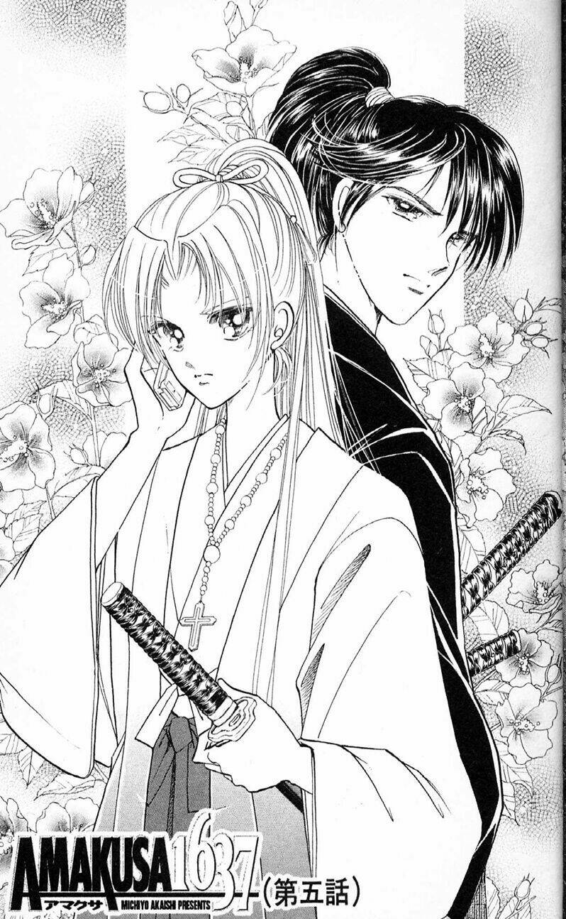 Amakusa 1637: Chapter 5
