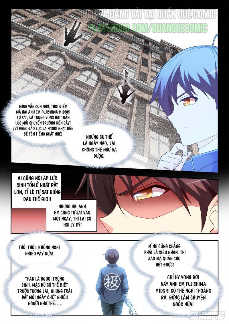 Cực Đạo Tông Sư: Chapter 39