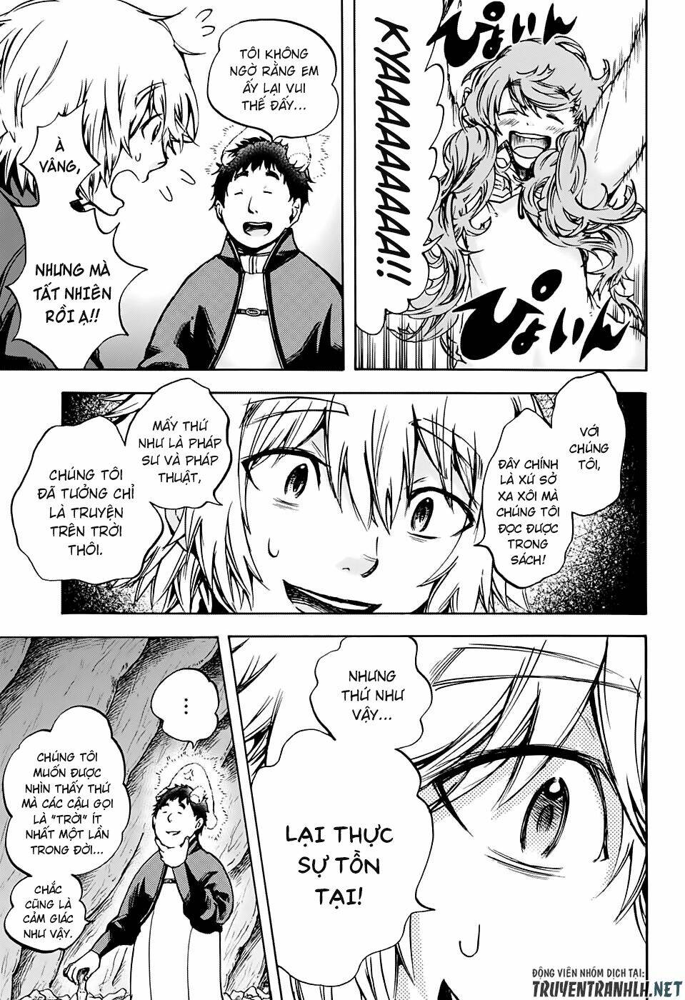 Magician Of The Depths: Chapter 2