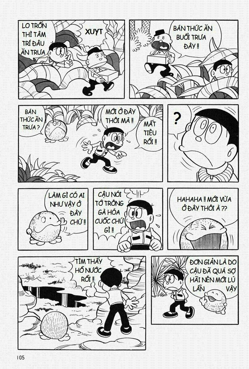 [Remake] Mojako: Chapter 5