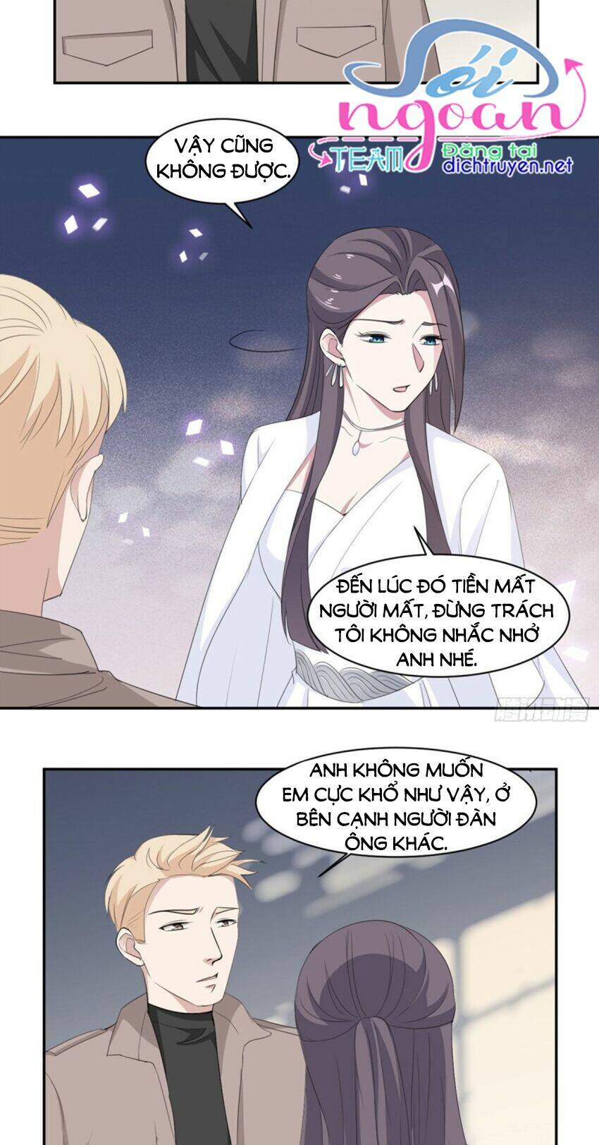 Ẩn Hôn Chí Ái: Chapter 72