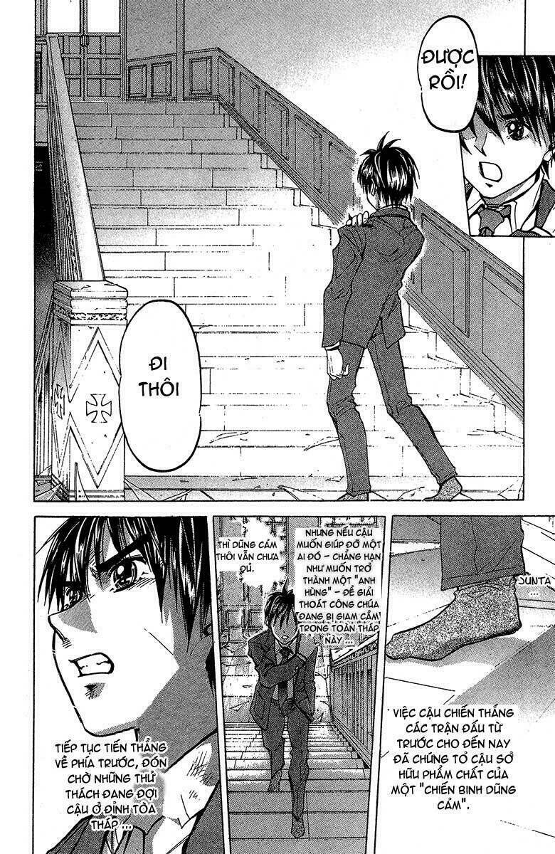 Doll Gun: Chapter 15