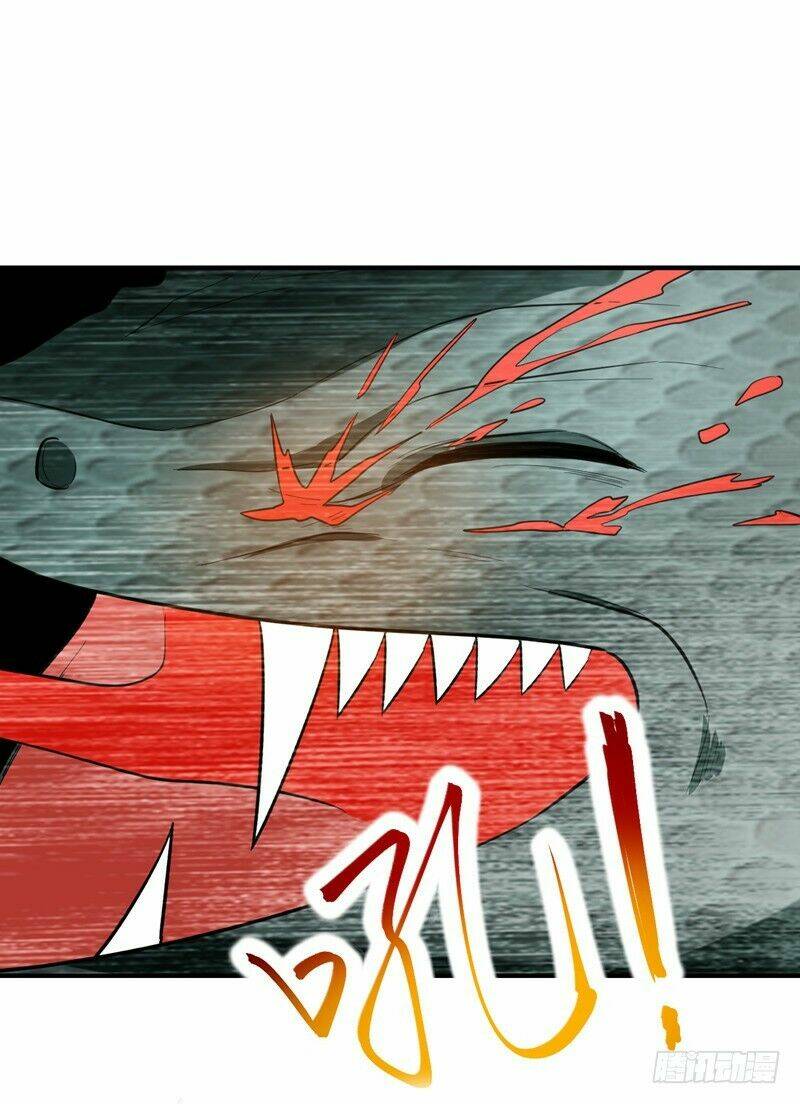 Yêu Giả Vi Vương: Chapter 81