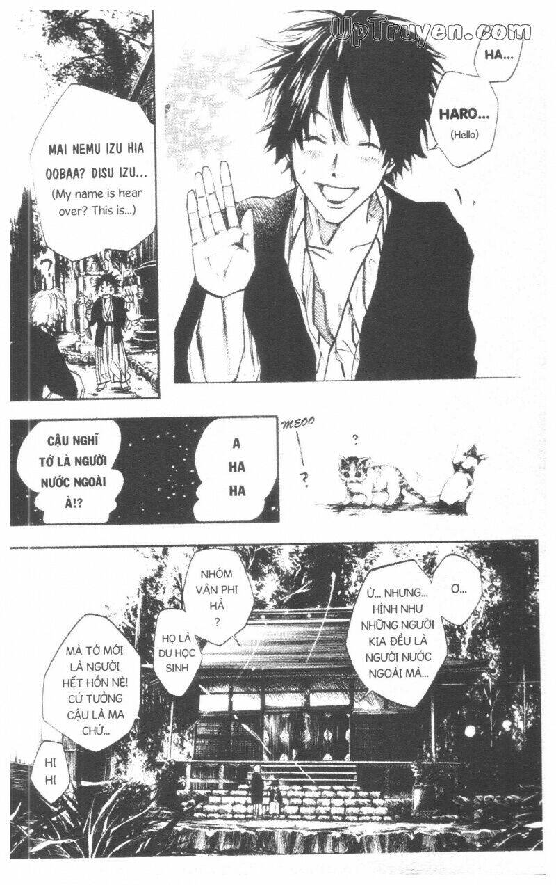 Over Drive: Chapter 8
