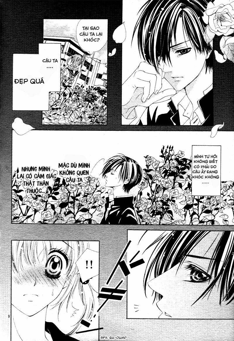 Bloody Kiss (Yagami Rina): Chapter 1