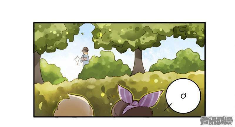 Sức Mạnh Của Sắc Đẹp: Chapter 159