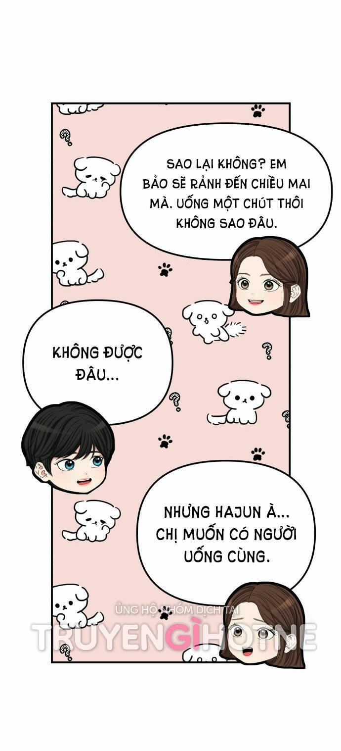 Gửi Em, Người Nuốt Trọn Vì Sao: Chapter 100.2