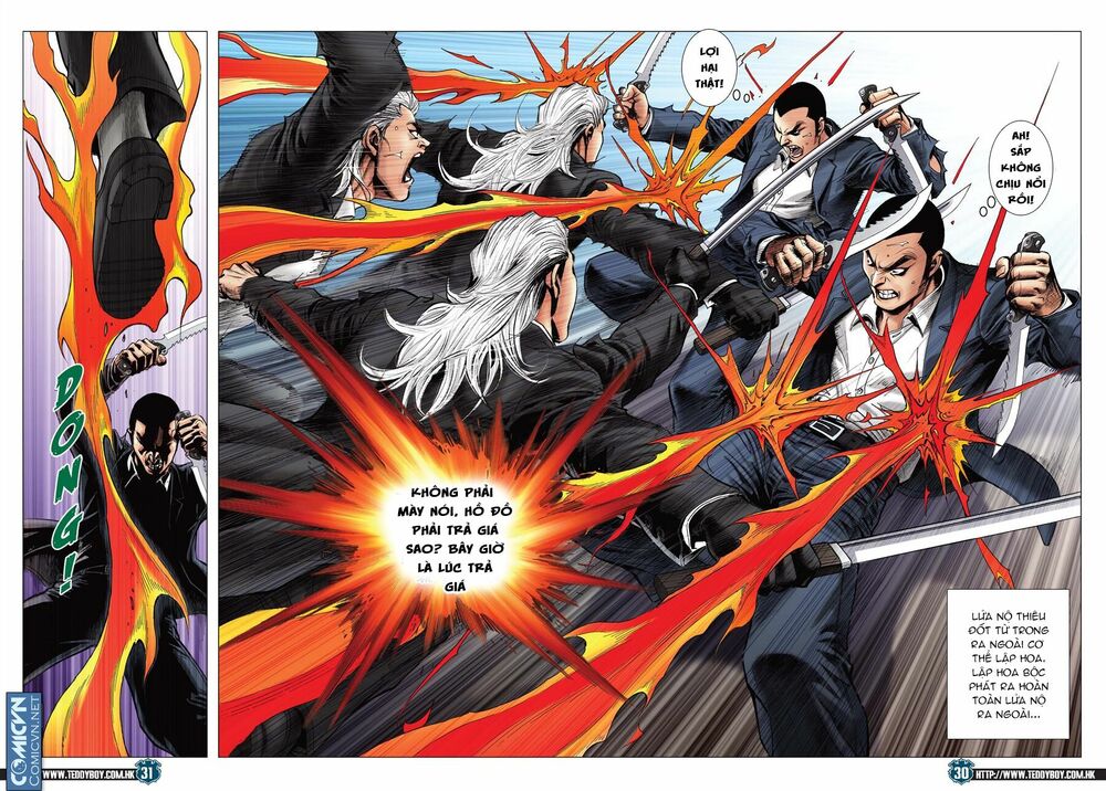 Người Trong Giang Hồ: Chapter 2079: Đương kim đệ nhất