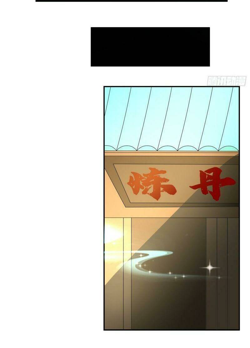 Tuyệt Thế Thần Tôn: Chapter 21