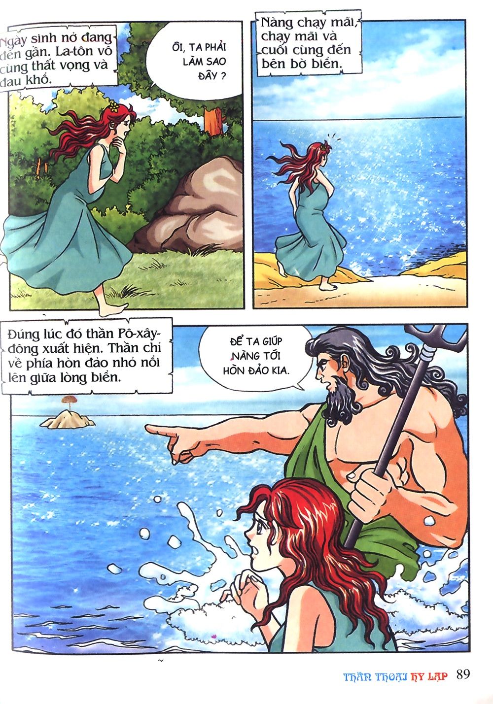 Thần Thoại Hy Lạp: Chapter 10