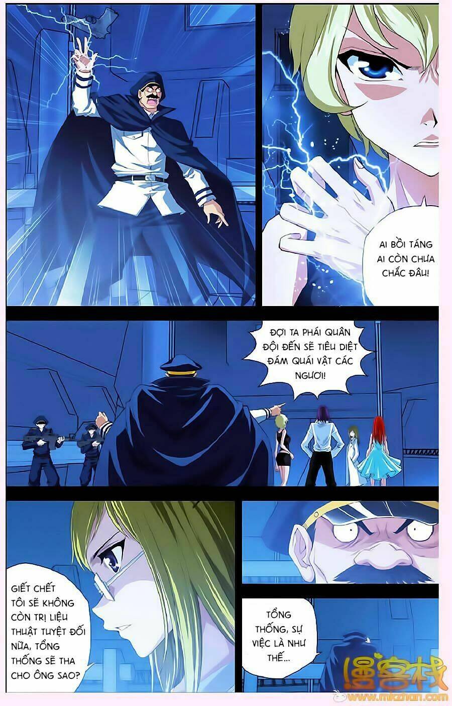 Thâu Tinh Cửu Nguyệt Thiên: Chapter 284
