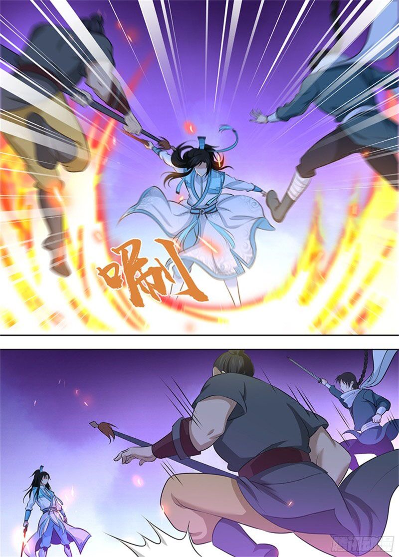 Vĩnh Hằng Chí Tôn: Chapter 298