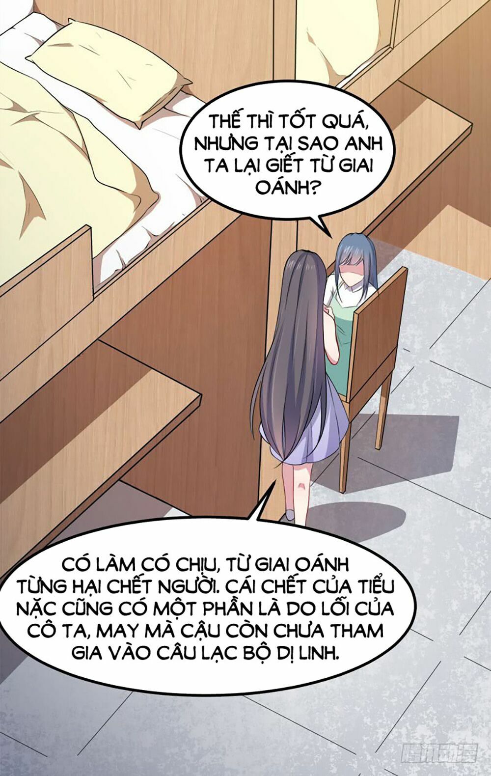 Ngạo Kiều Quỷ Vương Yêu Ta: Chapter 33
