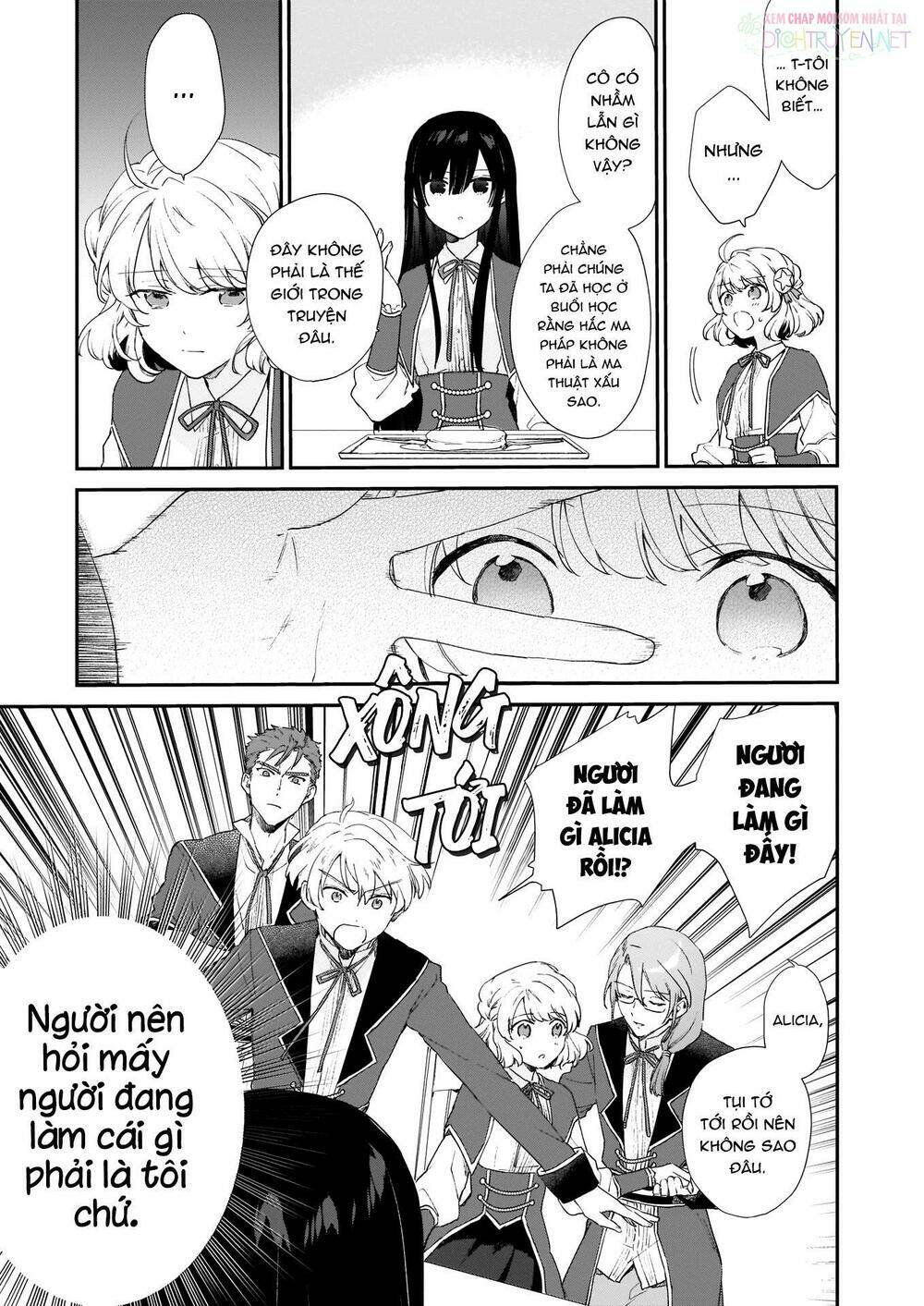 Nữ Phụ Phản Diện Lv99! Tôi Là Trùm Cuối Nhưng Không Phải Là Ma Vương!: Chapter 5