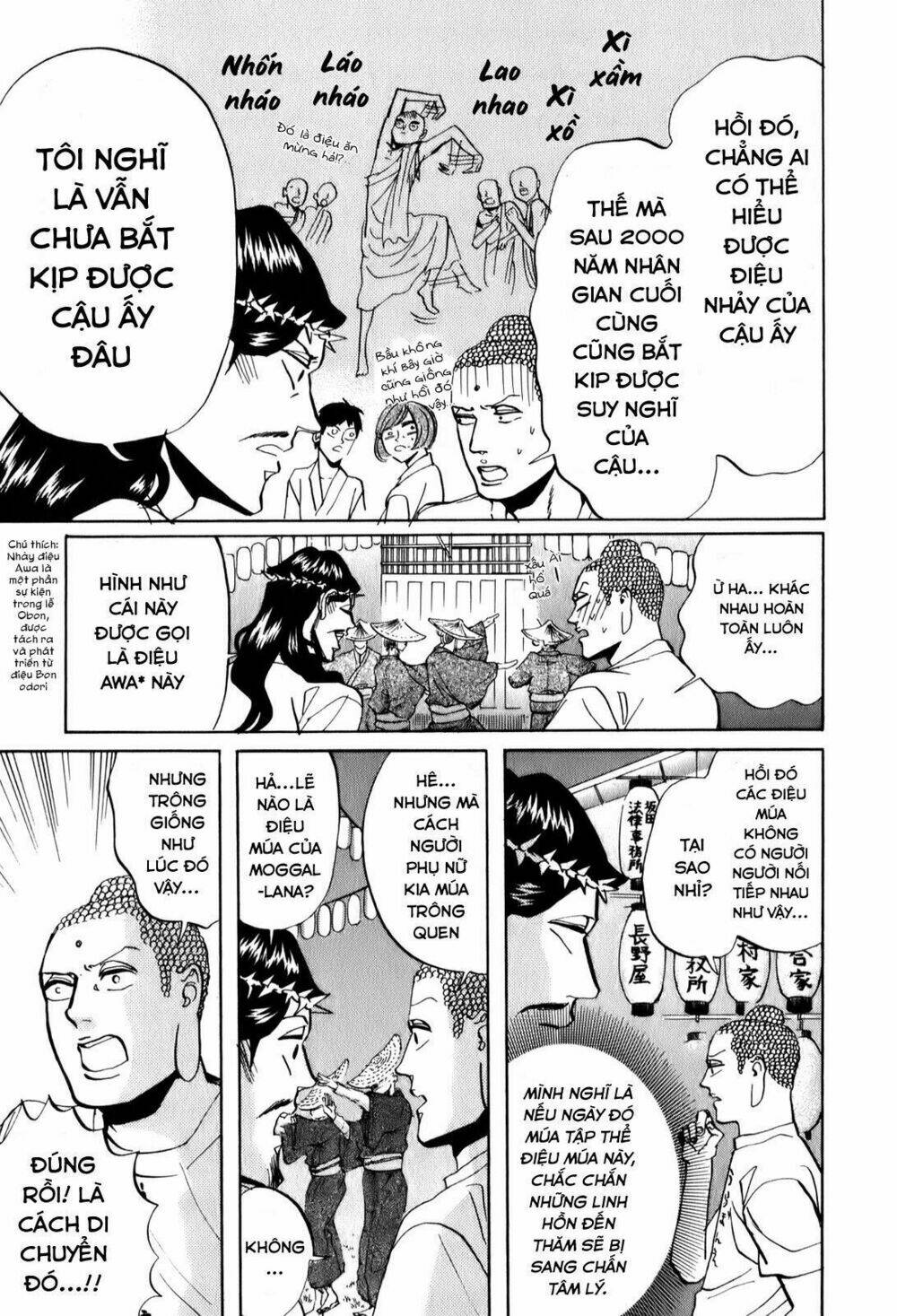 Saint Oniisan: Chapter 27