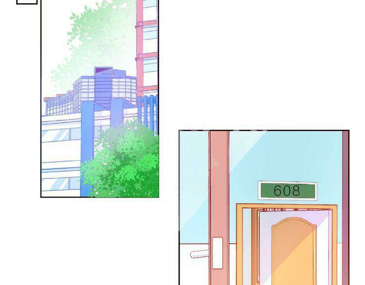 Giai Điệu Của Sự Va Chạm: Chapter 49