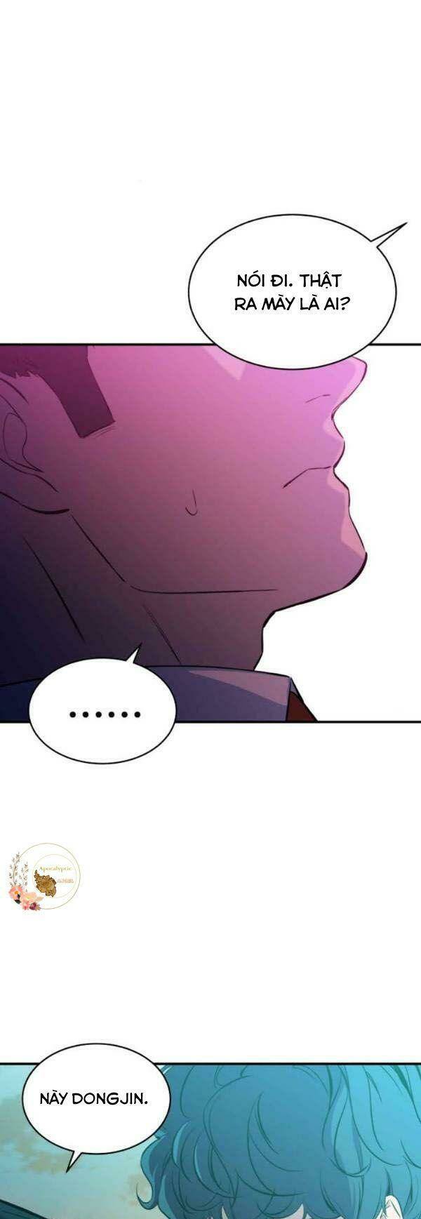 Nhân Vật Phản Diện Bất Tài: Chapter 12