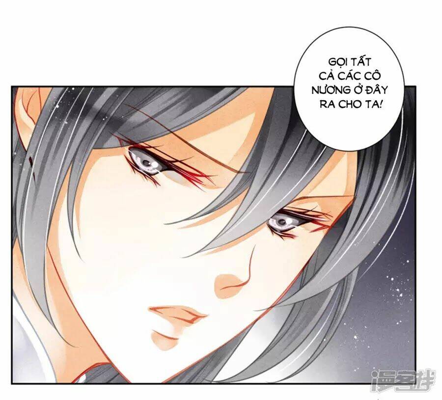 Ái Thượng Vô Địch Tiếu Hoàng Hậu: Chapter 100