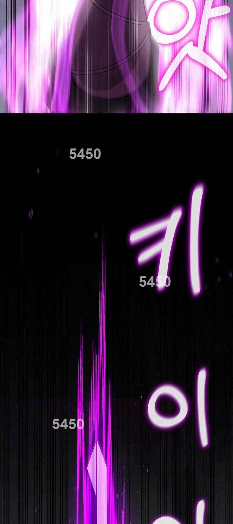 Đông Phương Bất Bại: Chapter 13