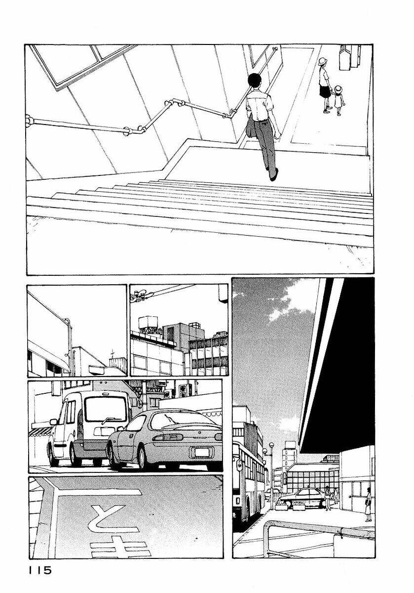 Narutaru: Chapter 17