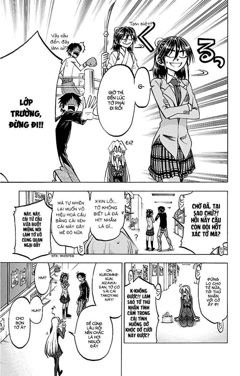 Jitsu Wa Watashi Wa: Chapter 47