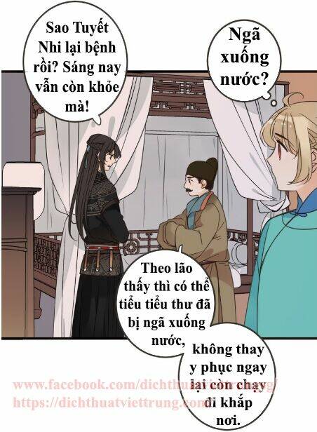 Bạn Trai Tôi Là Cẩm Y Vệ 2: Chapter 26