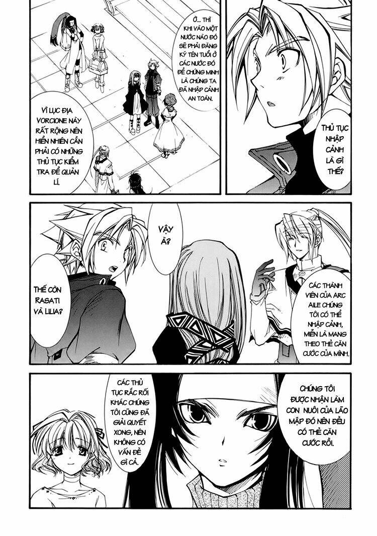 Erementar Gerad: Chapter 23