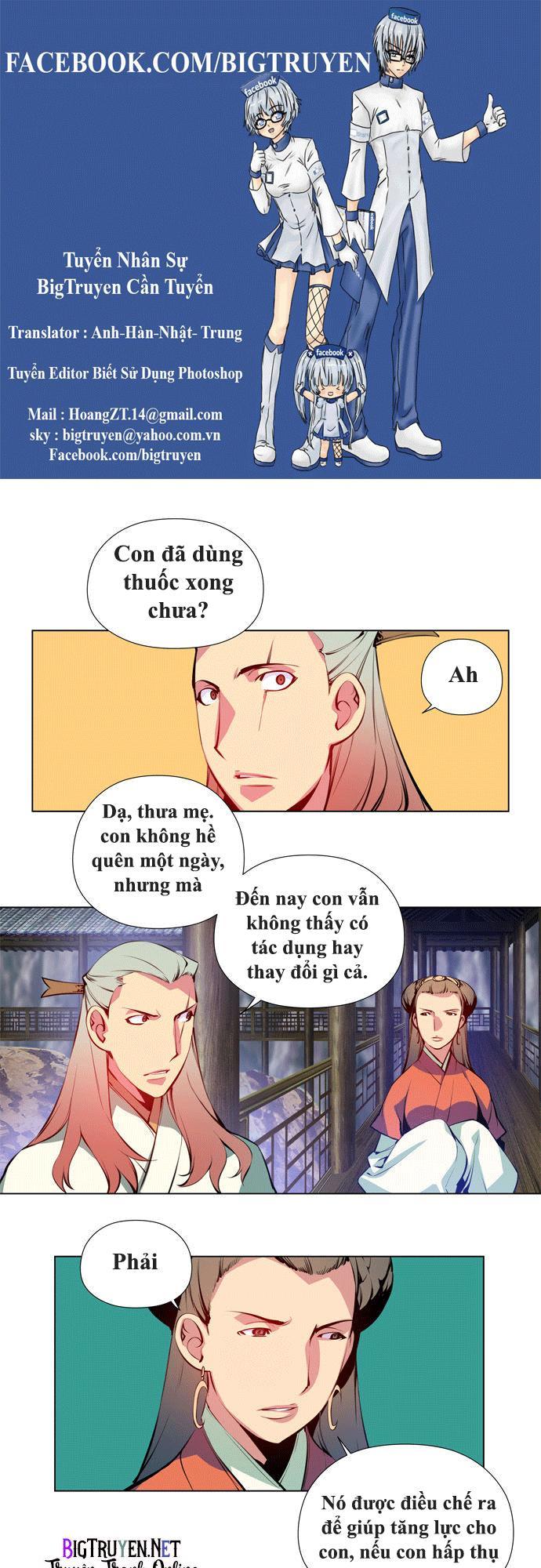 Marchan: The Embodiment Of Tales: Chapter 47