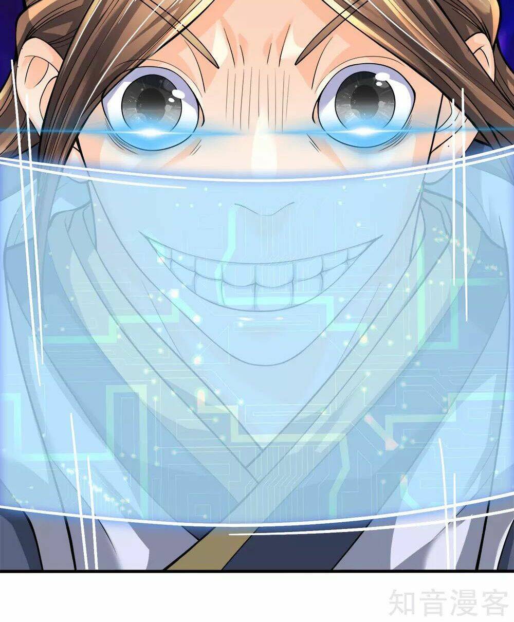 Chí Tôn Hồng Bao Hoàng Đế: Chapter 35