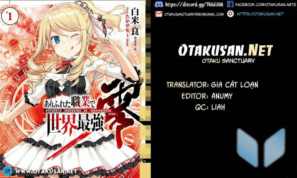 Arifureta Shokugyou De Sekai Saikyou Zero: Chapter 1